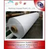 PVC Embossed White Environmental Film