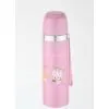Vacuum Flask