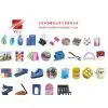 Correction Tape, Glue Tape, Color Tape ,Correction Pen,Stapler,Staple Remover,Punch,Tape Dis Penser,Sharpener,Stamp and Stamp-pad, File,Clips and Pin,Glue Tape,