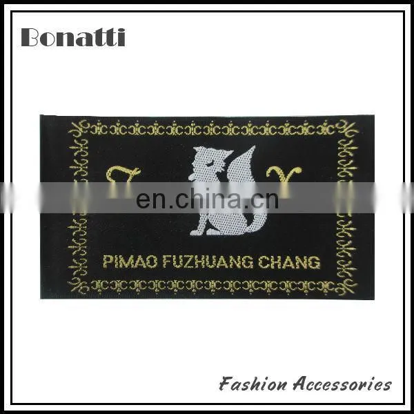 Damask Woven Label