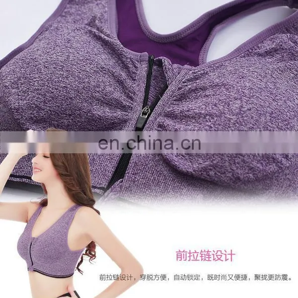 Front Zipper High Support High-intensity Sport Bra With Mesh Sports Bra#803 photo-5