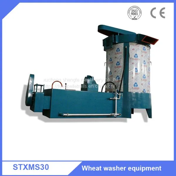 XMS 40 Washing Machine for Food Grain Process Equipments