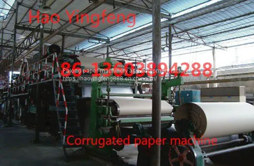 Toilet Paper Machine, Small Toilet Paper Machine Price, Toilet Paper Production Equipment photo-5