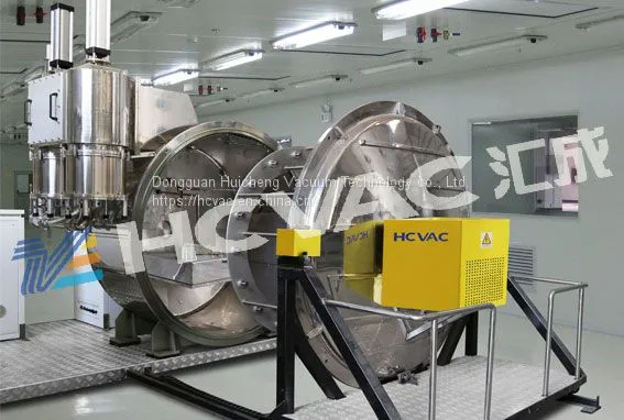 Precision Optical Electron Beam PVD Vacuum Coating Machine System (HCVAC) photo-3