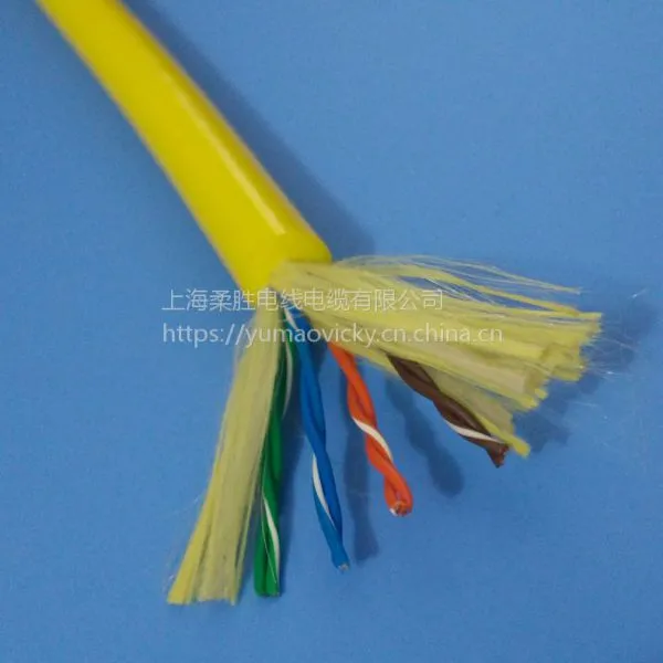 Remotely Operated Vehicle Weather Resistance Underwater Floating Cable photo-2