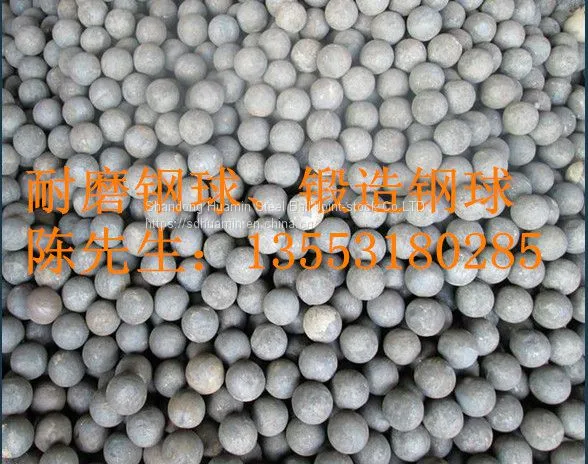 Selling Forged Grinding Steel Balls Manufacturer for Gold Mine photo-3