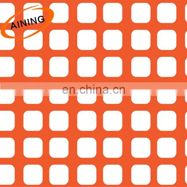 Safety Netting for Trampoline photo-2