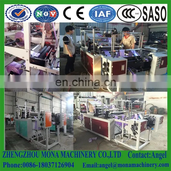 Biodegradable Poly/nylon/polythene Garbage T-shirt Shopping Plastic Carry Bag Making Machine photo-3
