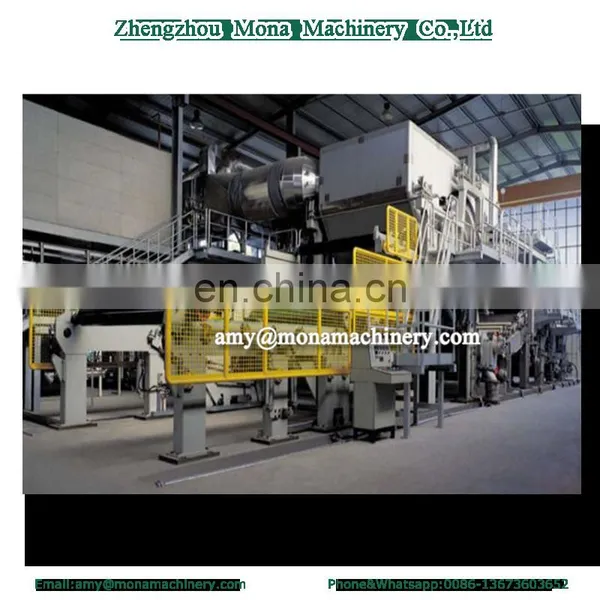 Waste Paper Recycling 1880mm 5-6ton/day High Speed Tissue Toilet Paper Machine Production Line photo-6