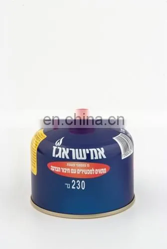 Dome Screw Type Butane Gas, Butane Gas Cartridge, Gas Can - Made in Korea photo-3