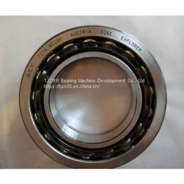 NSK R188 Bearing photo-2