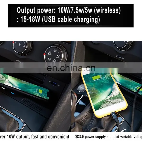 New Product Wireless Car Charger Mount For Tiguan L/Tuyue (2017-2020) 72W Fast-Charging Car Charger Wireless photo-5