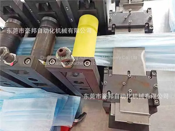 3ply Mask Slicing Machine photo-4