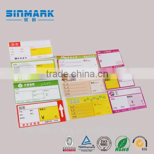 SINMARK Supermarket Shelf Label Electronic Shelf Label photo-2