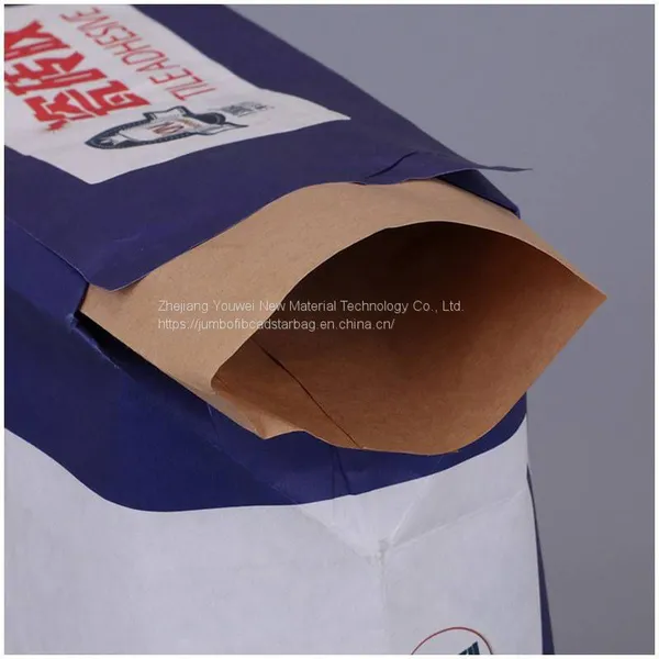 Custom Empty 20kg Tile Adhesive Valve Bag High Quality Paper Bags for Tile Adhesive photo-4