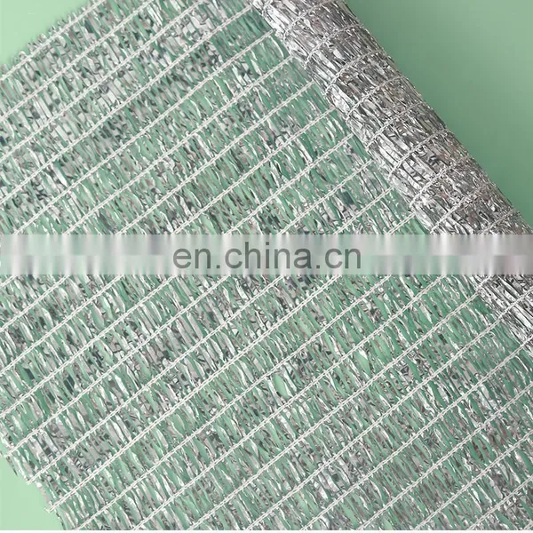 Best Effect PET Film Aluminum Inner Sunshade Mesh Greenhouse Vegetables Flower Tree photo-2