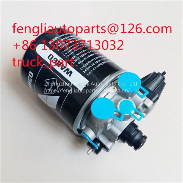 Chinese Manufacturer WABCO 4324100070 Yutong Bus Air Dryer photo-4