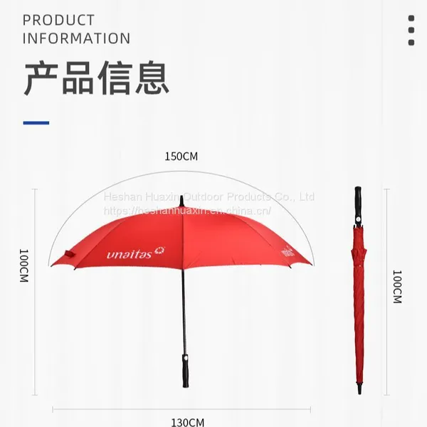 30 Inch 8-bone Straight Handle Umbrella With Logo, Advertising Sunshade Umbrella, Wind Umbrella, Business Golf Umbrella Customization