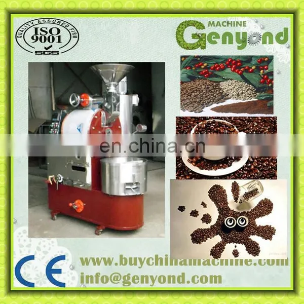 Industrial 200KG per Batch Coffee Roasting Machine photo-4