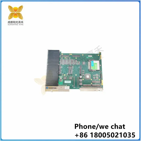 PVD164A2059 3BHE014340R2059 Fieldbus/redundant Link Module photo-2