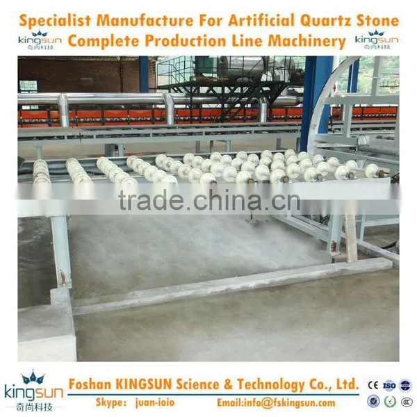 quartz slab pulling machine