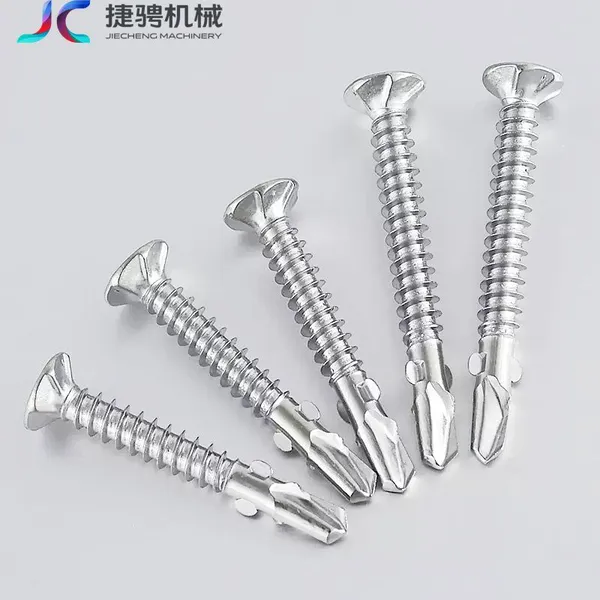 Stainless Steel 410 Flat Head Self-drilling Screws With Wings photo-2