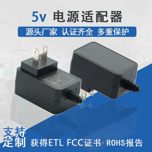US Plug 5V Power Adapter, ETL,FCC, ROHS Certified, Charger, 1A, 2A, 3A, 4A, 5A, 6A DC Power Cord photo-1