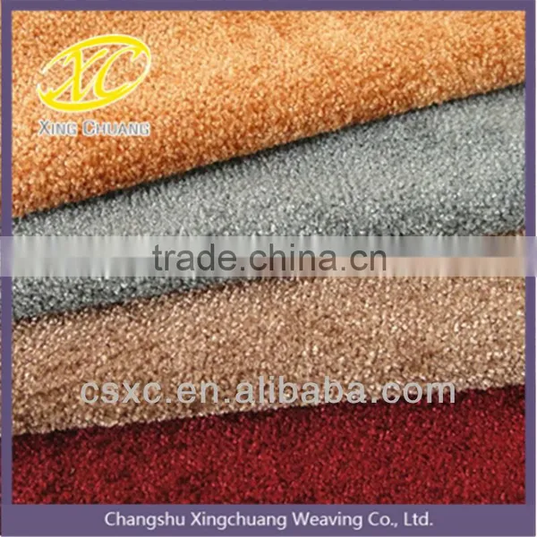 Stripe Ant Fabric,sofa Fabric
