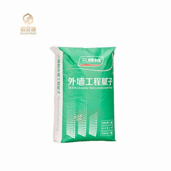 Top Selling 5000pcs Low MOQ Custom PP Valve Bags for Chemical Powder High Load Capacity photo-2