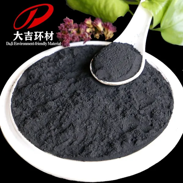 Manganese Dioxide Powder MnO₂ 30%-75% ，80-325mesh for Ceramic Coloring, Metal Smelting, Battery Raw Material，factory Wholesale photo-5