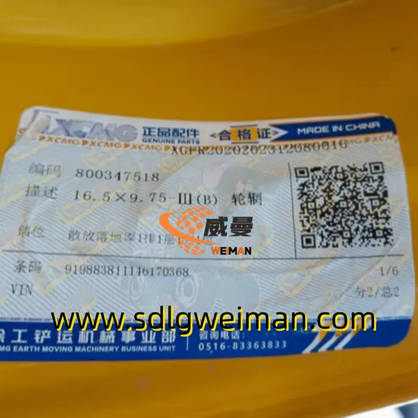 800347518 Rim Disc Wheelhub 16.5×9.75 For XCMG XC7-SR10 Skid Steer Loader photo-3