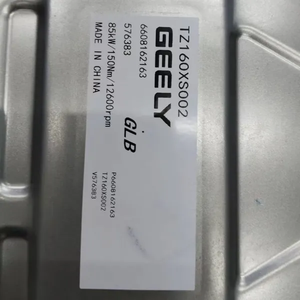 Geely Star Wish GLB Original Drive Motor Controller,