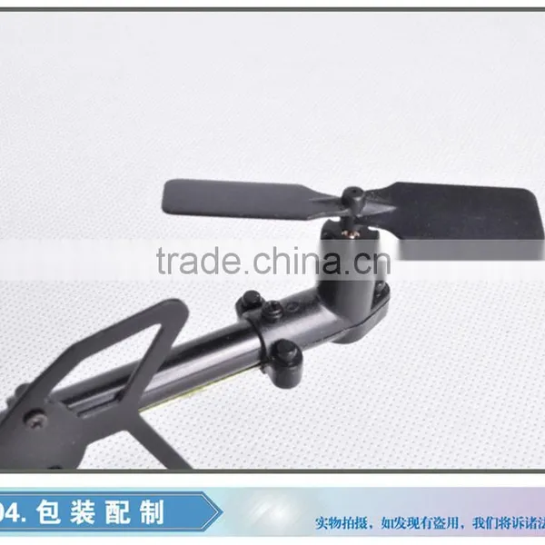 2.4G Big Metal RC U13A Airplane With Camera rc Helicopter rc Toy photo-6