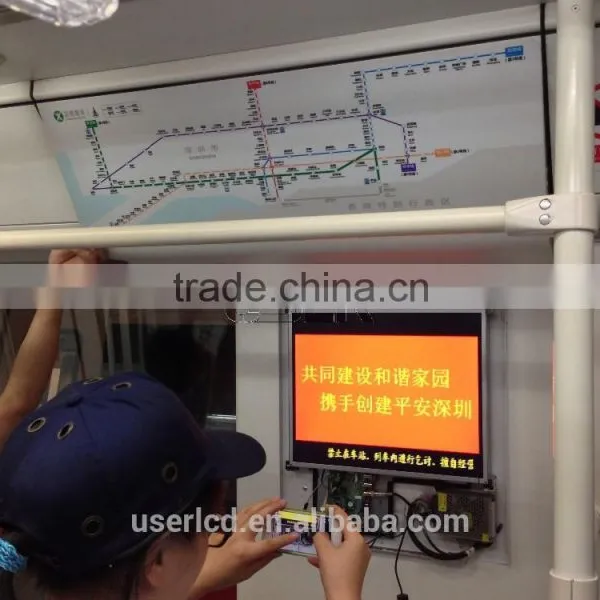 42 Inch Advertising Lcd Screen photo-4