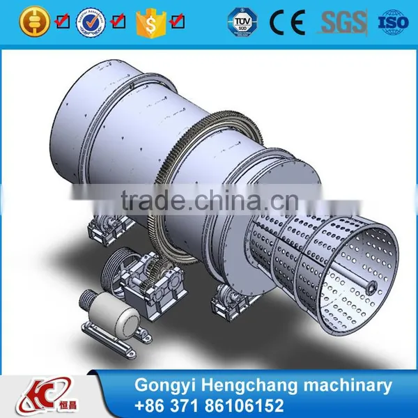 Rotary Ore Washing Machine photo-2