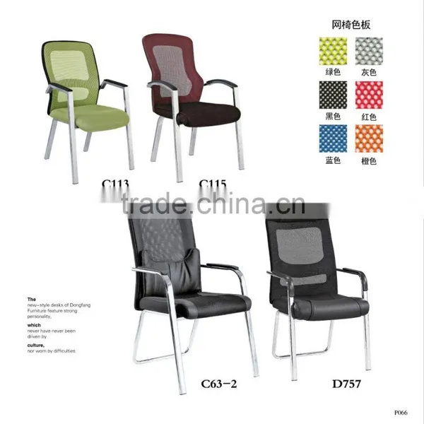 High Quality Pvc Coated Mesh Fabric for Chair Factory Sell Directly JLI 26 photo-2