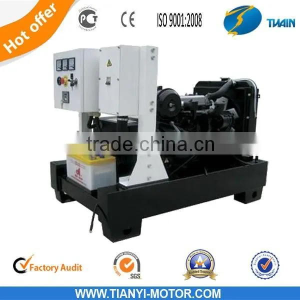Chinese-brand Yangdong diesel generator sets generator with Yangdong engine