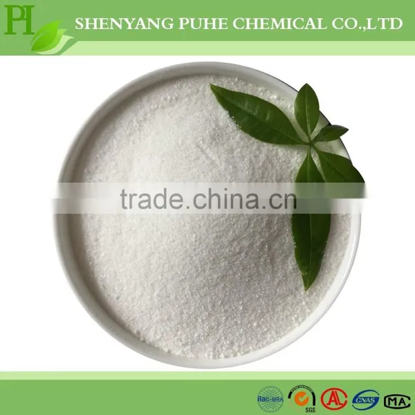 Sodium Gluconate Sodium Salt Powder Gluconic Acid PN photo-2