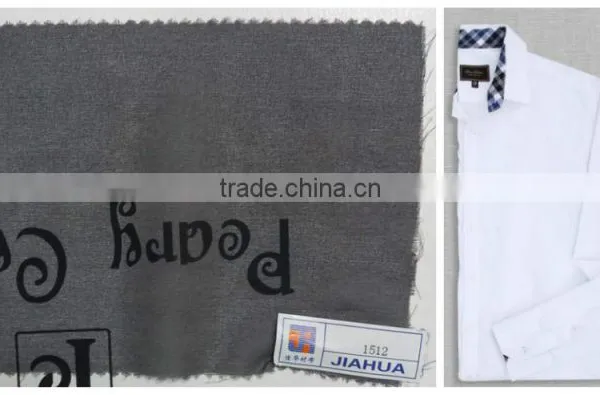 15D Plain Woven Fusible Interlining Water Jet Interlining