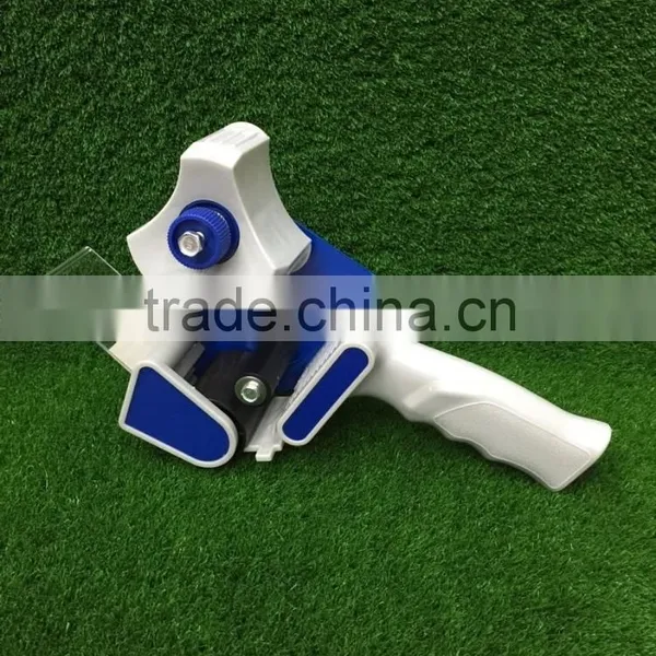 Bopp Tape Gun/tape Dispenser Gun DL007 photo-5