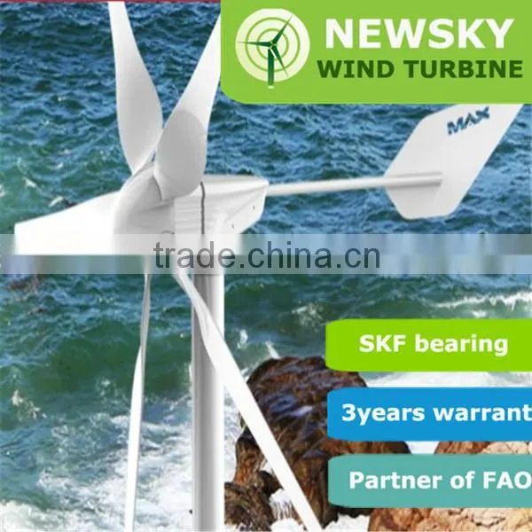 Wind Turbines for Home Power System,household Wind Power Turbine Generators,wind Turbine Power for Home