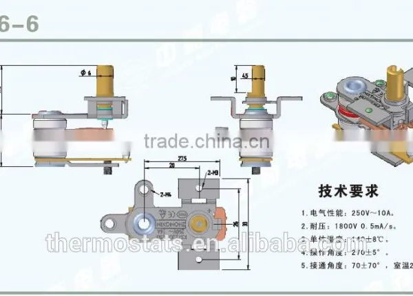 KST220 Electrical Adjustable Bimetallic Oven Thermostat photo-2