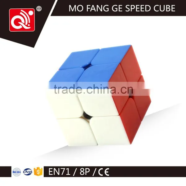 2x2 Plastic Magic Cube photo-3