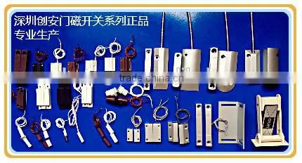 Cable Side-mounted Shutter Recessed Magnetic Door Contact Switch photo-4
