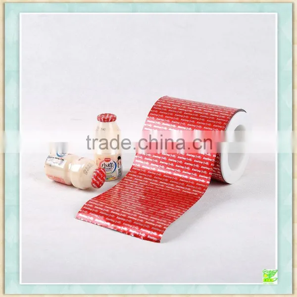 Laminated Aluminum Foil Easy Open Bottle Lid Sealing Film With Factory Price photo-3
