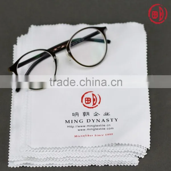 Multi-purpose Colored Glasses Microfiber Cleaning Cloth photo-4