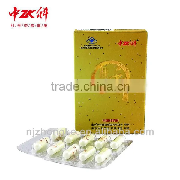 Melatonin Capsule From GMP Factory