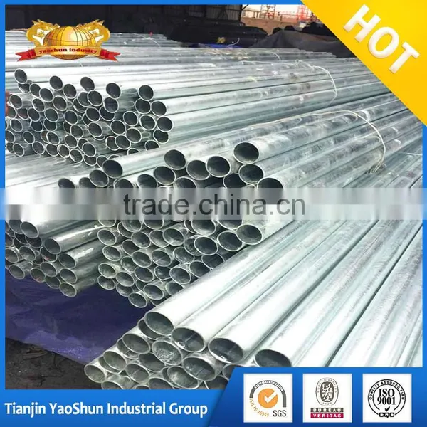 50mm Diameter gi Pipe Price/ 50mm gi Pipe Price/ 75mm gi Pipe photo-2