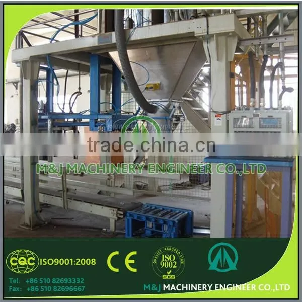 Full Automatic Starch Packing System With Palletizing Robot photo-2
