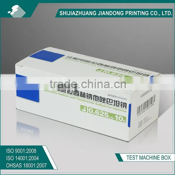Cover Box (TTAB ) photo-2